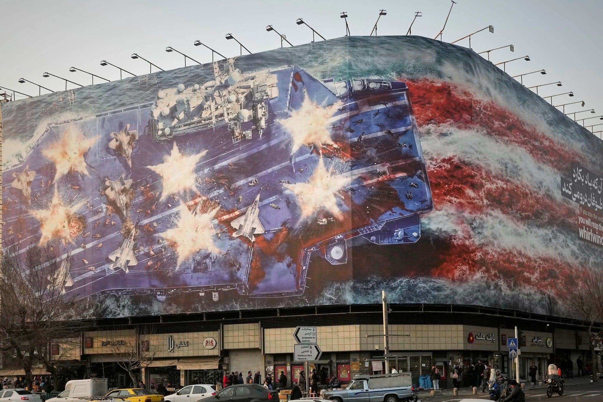 Iran's Threat Display: Tehran Unveils Anti-US Mural