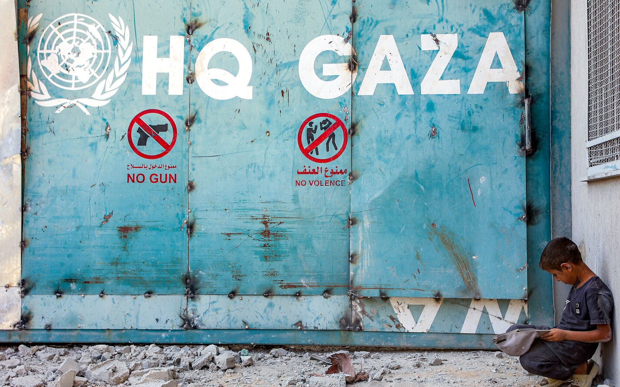 Trump Administration Eyes Terror Sanctions Against UNRWA