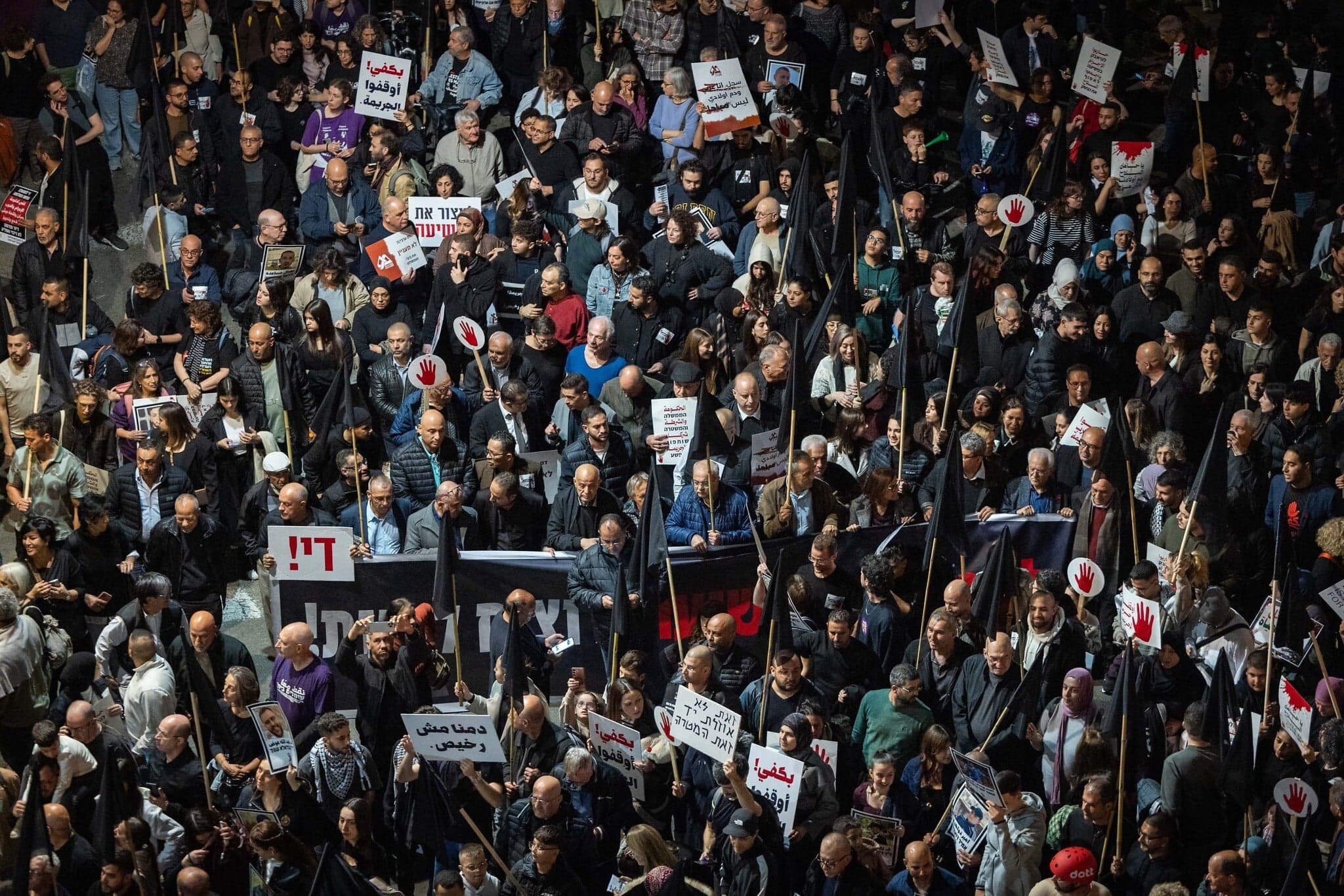 Unity Against Crime: Arabs and Jews Rally for Security