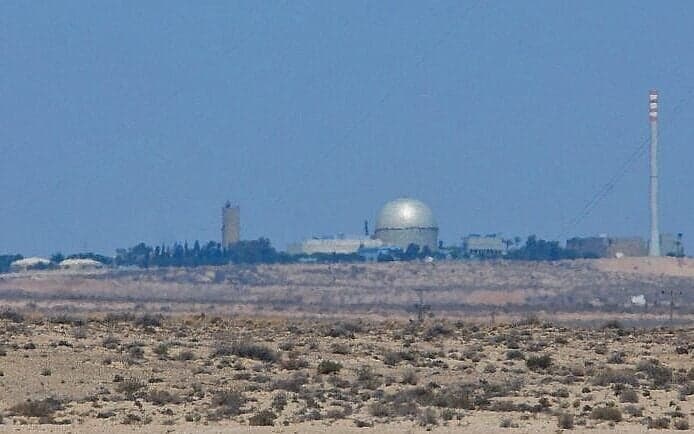Iran Threatens Dimona Nuclear Site as Israel Defends Freedom