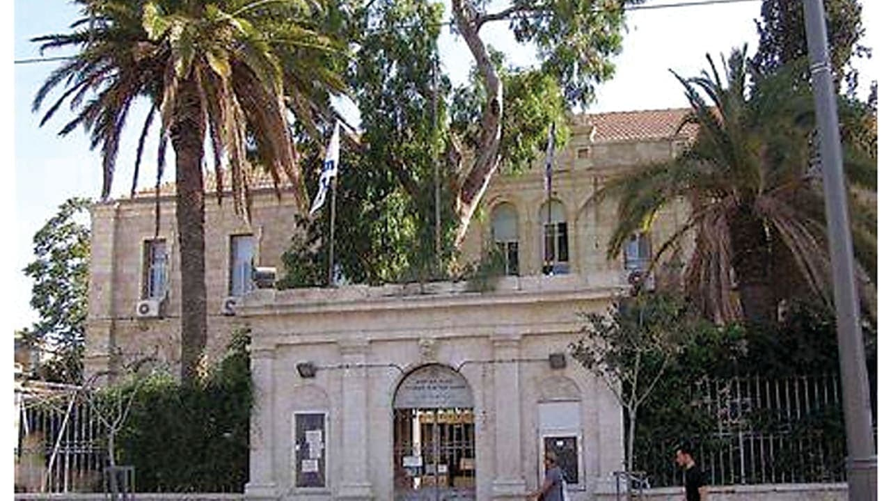 Historic Jerusalem Health Building Ends 144-Year Service