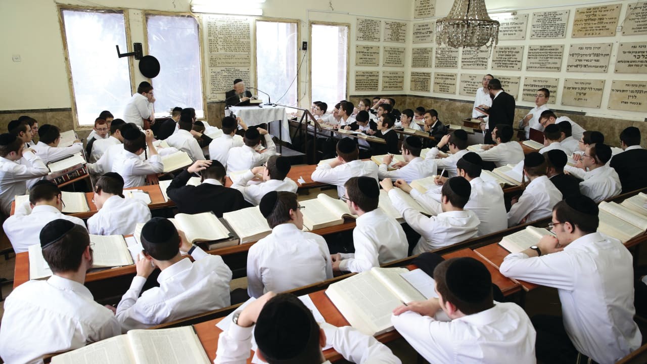 Privacy Breach Exposes 21,000 Special Education Students: Justice Ministry Slams Education Ministry