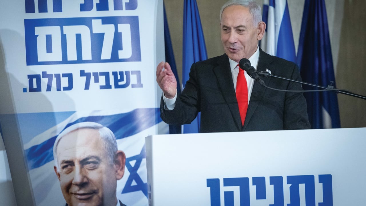 Trump's Gaza Plan: The Real Threat Isn't Netanyahu, It's the West Bank