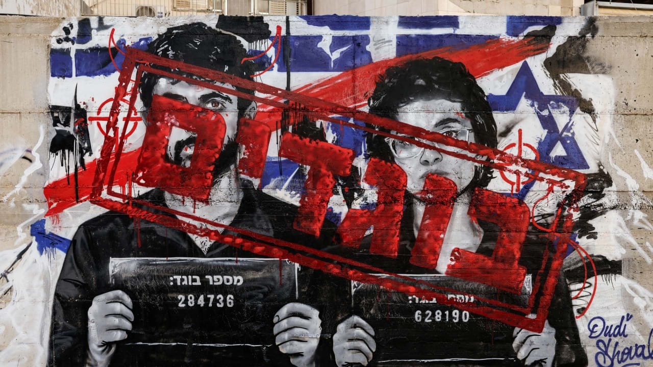 Israel's Silence on War Crimes Claims Is a Self-Inflicted Wound